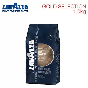 LAVAZZA Gold Selection 咖啡豆 1.0kg (HL0451)
