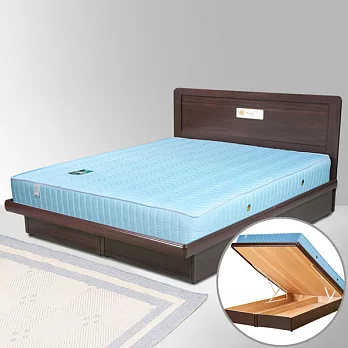《Homelike》朵拉5尺掀床組+獨立筒床墊-雙人-胡桃木紋