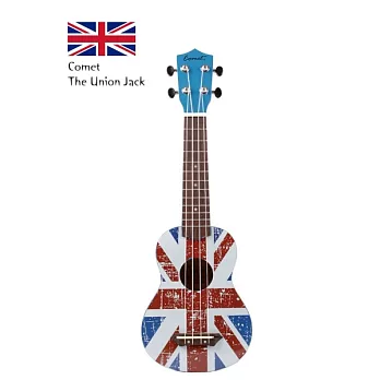 Comet 限量英國-國旗(UK)音色強化版(Aquila弦+玫瑰木指板+琴橋) 21吋烏克麗麗 Ukulele(附贈烏克麗麗袋)