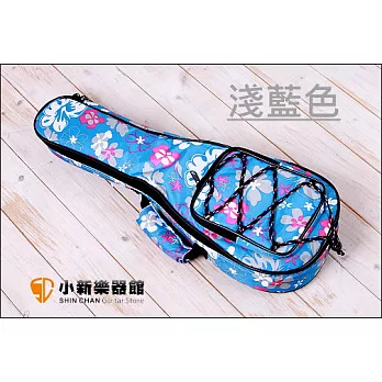 夏威夷Hula扶桑花23吋烏克麗麗厚袋(小花袋)/ 厚度達10mm /保護愛琴必購淺藍色