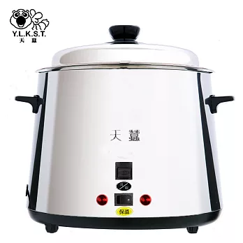 天蠶全不鏽鋼10人份電鍋(YL-10AS1)