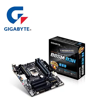 GIGABYTE 技嘉 GA-B85M-D3H 主機板