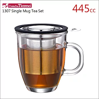 Tiamo 1307 有柄玻璃馬克杯 附不鏽鋼蓋濾網組-445ml【黑色】HG1750 BK