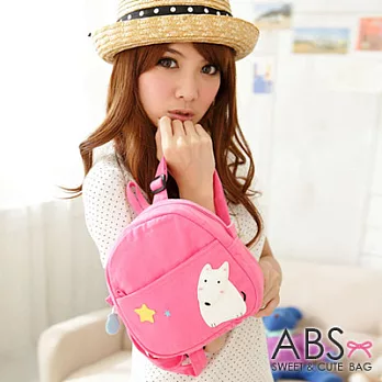 ABS貝斯貓 小狐狸看星星布質拼布包 小型後背包 (蜜桃粉) 88-027