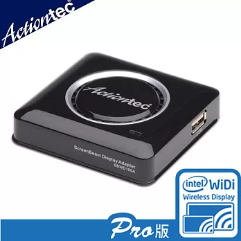 Actiontec ScreenBeam Pro Miracast WiDi 無線影音接收器