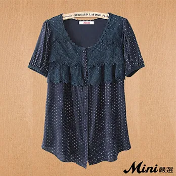 【Mini嚴選】森林系點點蕾絲甜美短袖襯衫(共二色)-FREE(藏藍)