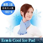 【日本KONWELL】冷感降溫運動冰毛巾-4入(永久長效型)