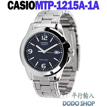 CASIO 卡西歐 經典精鋼指針男錶MTP-1215A-1A(平輸)黑色面