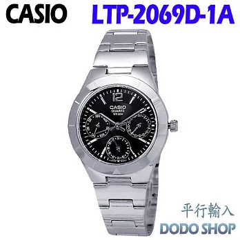 CASIO 卡西歐 Analogue系列 三眼石英女性優雅腕錶 LTP-2069D-1A(平輸)黑色面
