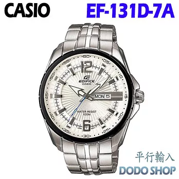 CASIO 卡西歐 EDIFICE金屬系列 三眼飆風型男鋼帶腕錶EF-131D-7A(平輸)白色面