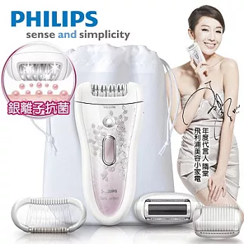 【PHILIPS飛利浦】刮拔兩用陶瓷絲滑美體刀/HP6577