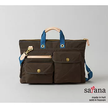 satana - 多功能電腦公事包 - 咖啡色