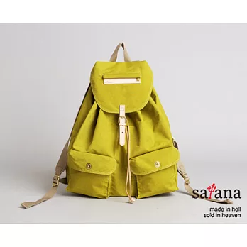 satana - 帥氣實用中型後背包 - 芥末黃