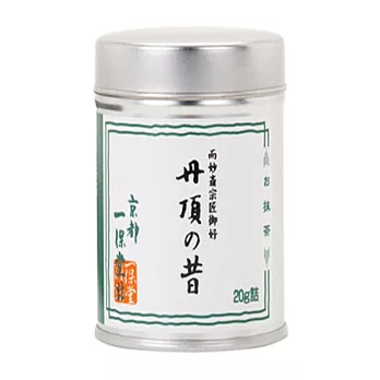 一保堂-「丹頂之昔」抹茶,20g(罐裝)