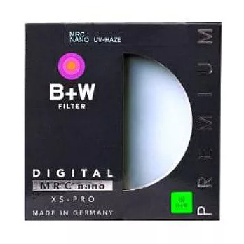 【B+W】XS-Pro UV MRC Digital 超薄框UV鏡55MM(立福公司貨)+專用拭鏡筆