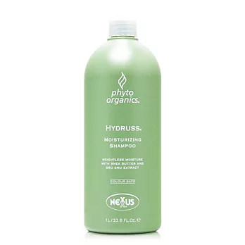 NEXXUS 有機系列 橘樹保溼洗髮精 1000ml