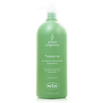 NEXXUS 野生蜂蜜/皂樹皮 水滋養洗髮精 1000ml