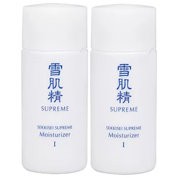 【即期品】KOSE高絲 雪肌精極淬乳液I(水潤)(30ml)*2-2014.01