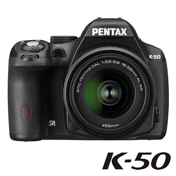PENTAX K50 / DAL 18-55 WR 防滴水單鏡組黑色