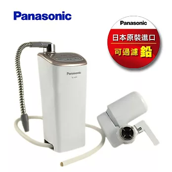 Panasonic 國際牌鹼性離子整水器TK-AJ01