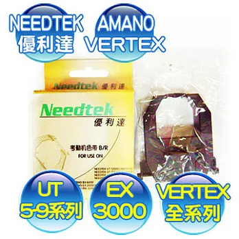 AMANO EX-3000 / Needtek電子式卡鐘雙色色帶