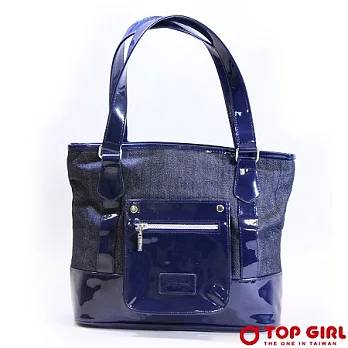 【TOP GIRL】歐美時尚光感側背包-女(深海藍)深海藍