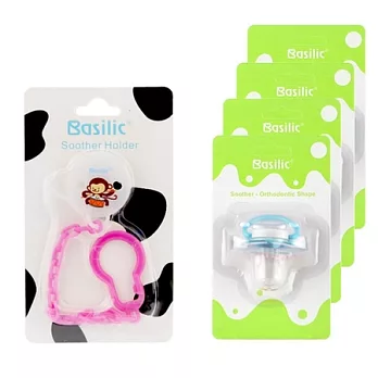 【貝喜力克】大象拇指型安撫奶嘴+奶嘴鍊組合 奶嘴S*4