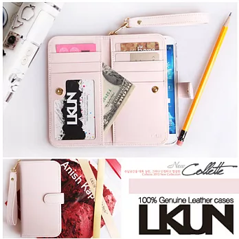 【韓國原裝潮牌 LKUN】Samsung Galaxy S4 i9500 專用保護皮套 100%高級牛皮皮套㊣ 多功能多用途手機皮套&錢包完美結合(粉紅)
