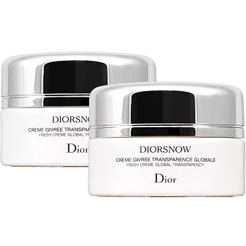 Dior 迪奧 雪晶靈透白乳霜(15ml)*2