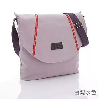 【台灣水色 NEW TAIWAN VISION 】8盎司棉質帆布 兩用斜背包(芋香紫)