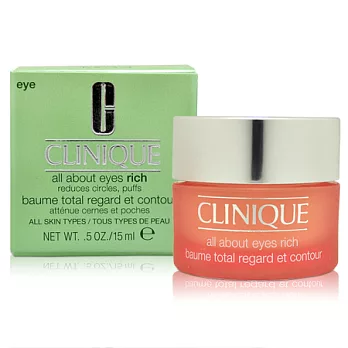 CLINIQUE 倩碧 全效晶潤眼霜15ml
