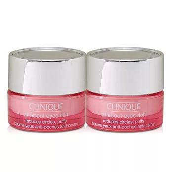 CLINIQUE 倩碧 全效晶潤眼霜5mlX2