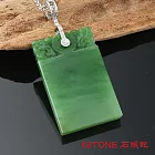 石頭記典藏系列-碧玉平安玉珮項鍊(中)碧玉