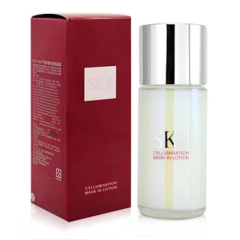 SK-II 環采鑽白潤透晶露 100ml