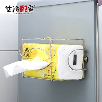 【生活采家】廚衛用不鏽鋼抽取式面紙架#27117