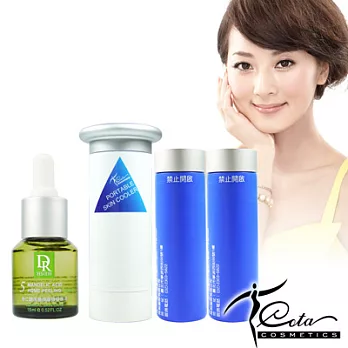 【COTA】凍齡冰肌 ICY WHITE (加贈DR.H杏仁酸原液5ML)