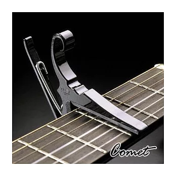 Comet 鋁製移調夾 (吉他CAPO)高級彈簧好按不走音,升降KEY輕鬆搞定