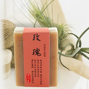 【傑利生】水嫩肌膚 - 玫瑰手工皂