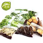 【台灣綠能】綠能鮮採蔬果(A款)