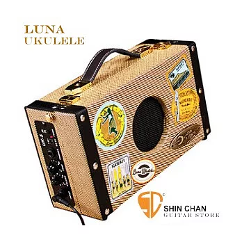 luna限量烏克麗麗音箱(夏威夷風皮箱造型)攜帶型烏克麗麗專用音箱(附贈電池)5瓦