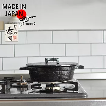 【日本長谷園伊賀燒】小酒館珍味陶鍋 黑