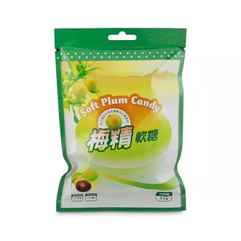 【里仁網購】梅精軟糖
