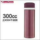 Tiamo 冰熱兩用隨手杯-紅色 300cc (HE5152 R)