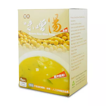 【里仁網購】糙米味噌湯