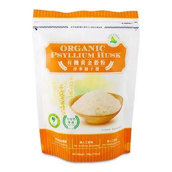 【里仁網購】有機黃金榖粉