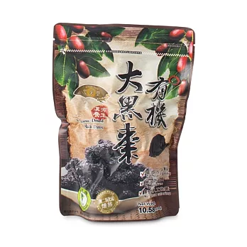【里仁網購】有機大黑棗