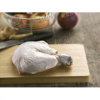 【天和】骨腿 (未切)
