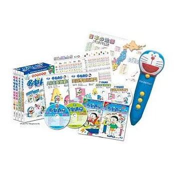 哆啦A夢進階閱讀組合(哆啦A夢筆+哆啦A夢套書+日文墊板)