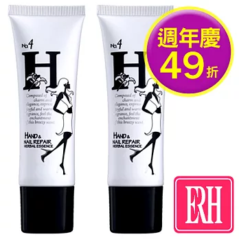 【ERH】週年慶超值組(女人香護手霜NO.4(茉莉淡香草)50mlx2件)