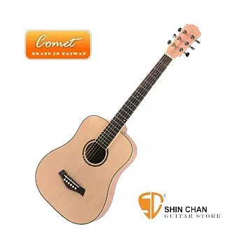 Comet Baby小吉他36吋(雲杉單板+虎紋楓木側背板)C-145